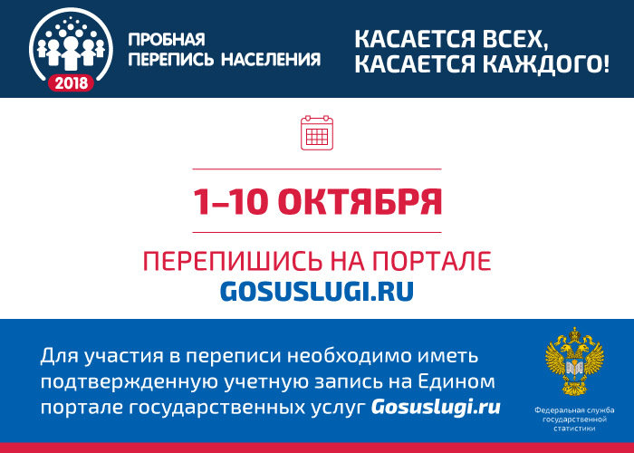 web banner 700 500